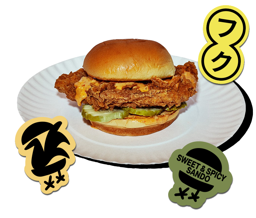 Fuku Franchise Opportunities